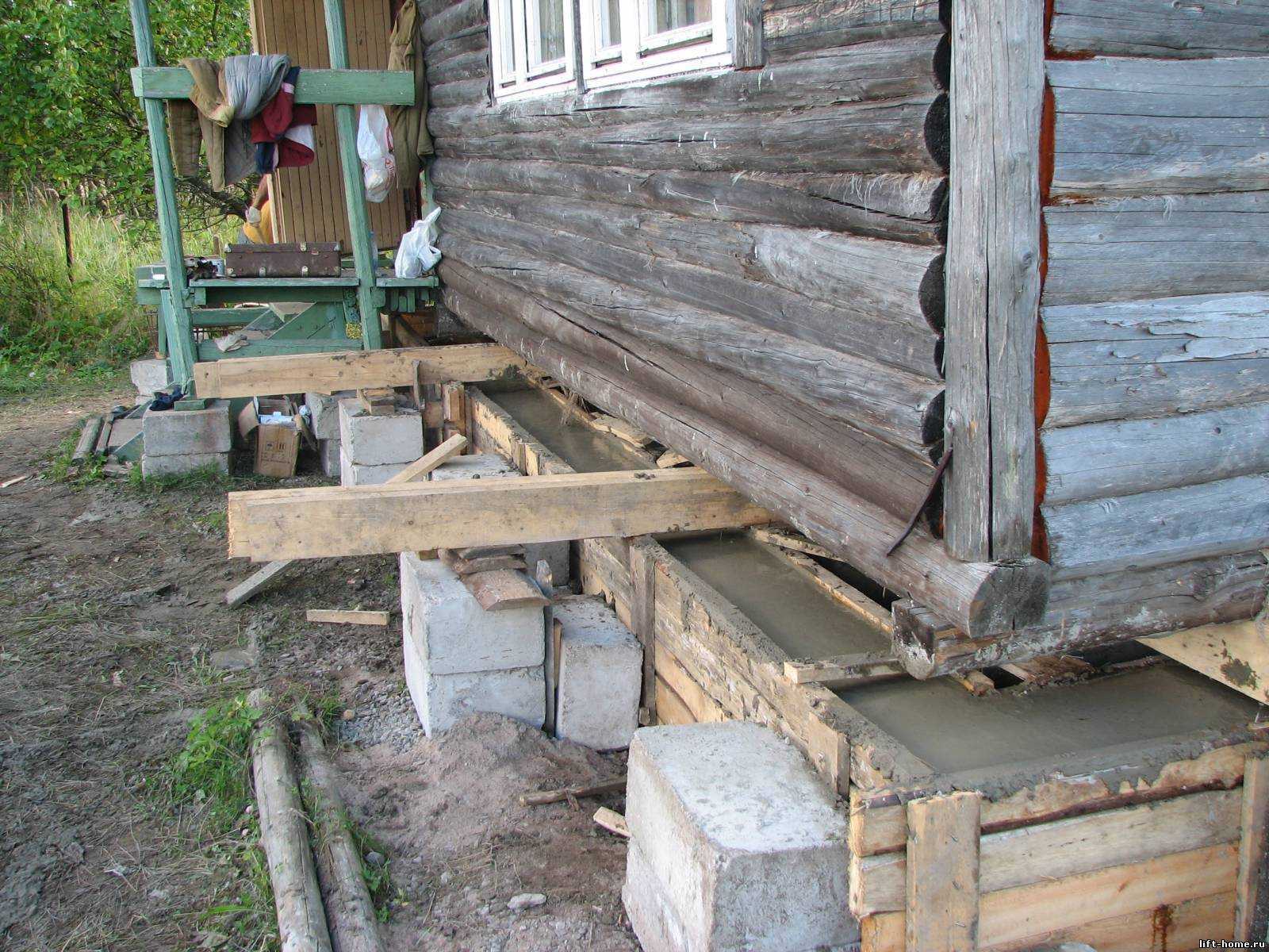 Как залить ленточный фундамент под стоящий (старый) деревянный дом своими руками