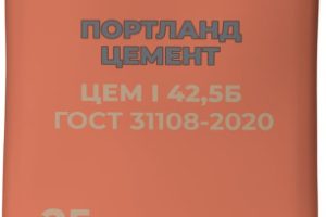 Как правильно хранить цемент, чтобы он не потерял свойства