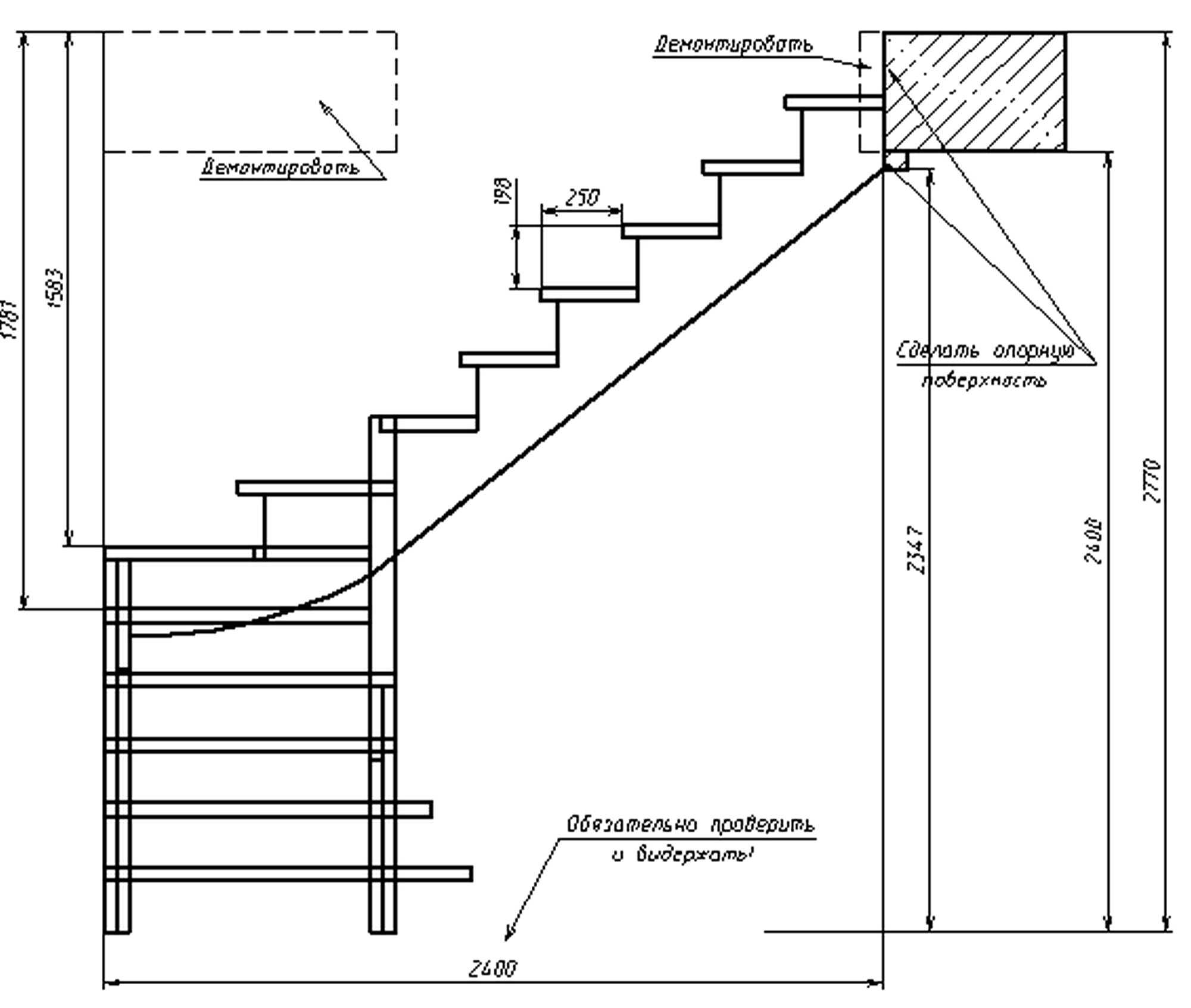 Как сделать винтовую лестницу своими руками: подготовка, проектирование и монтаж