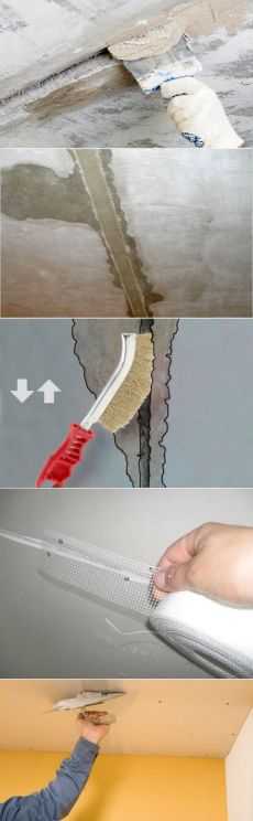 Как заделать швы между плитами на потолке