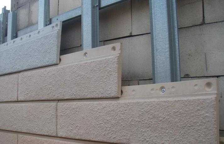 Что такое бетонный сайдинг